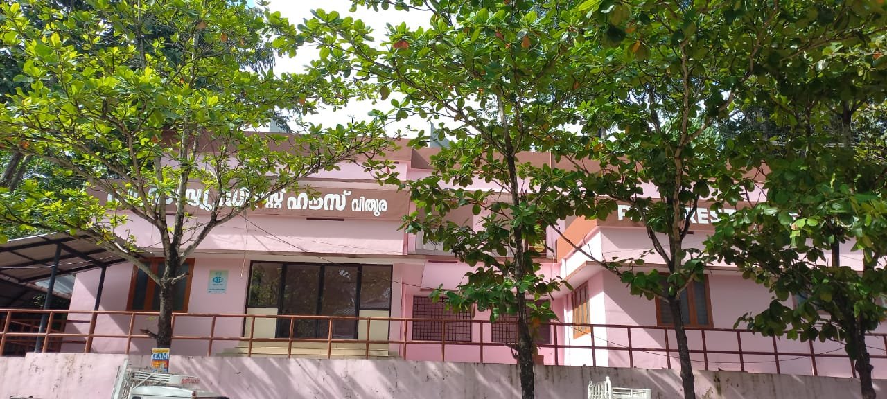 Vithura