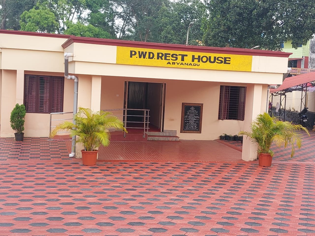Aryanad